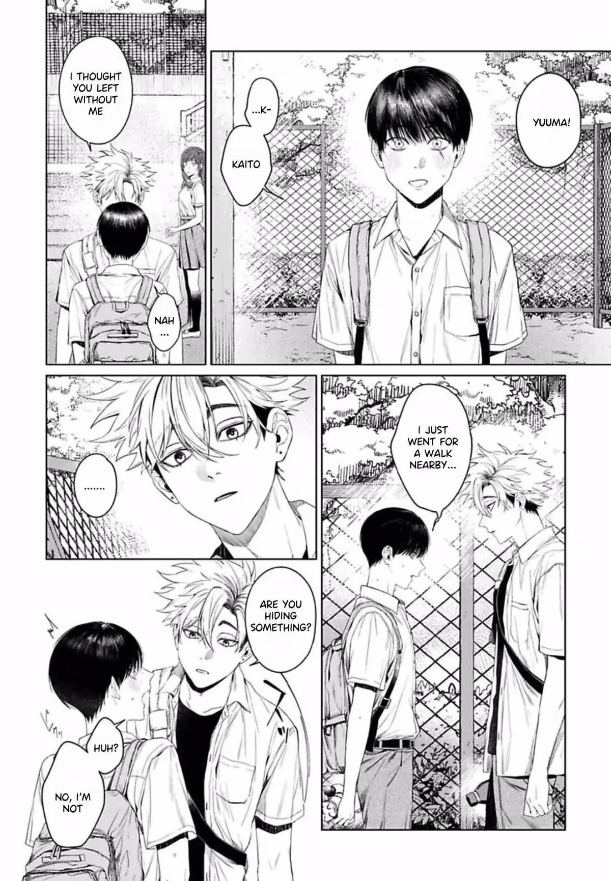 Ghoul Work, Kurose Chapter 4 page 8 - 