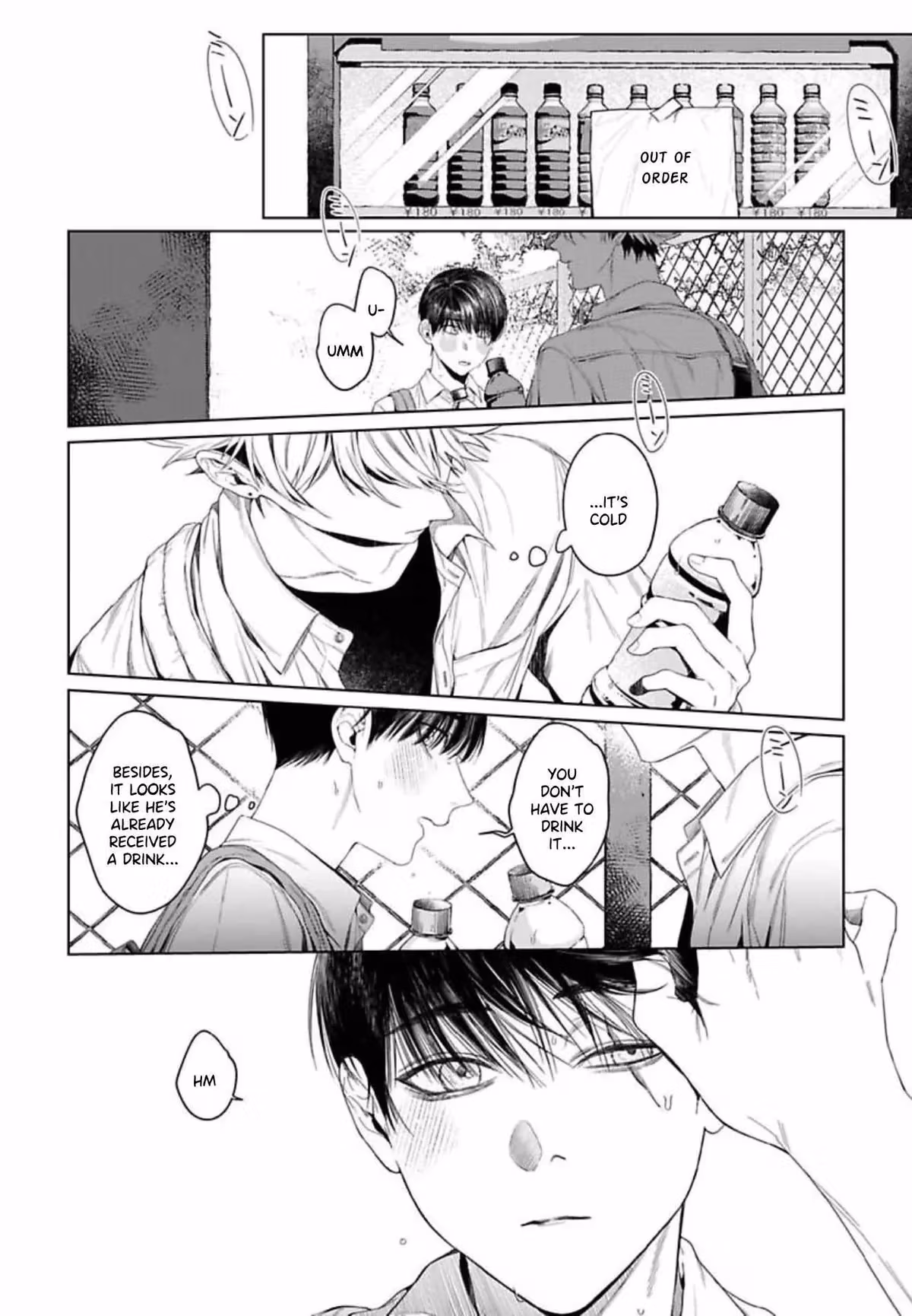 Ghoul Work, Kurose Chapter 4 page 10 - 
