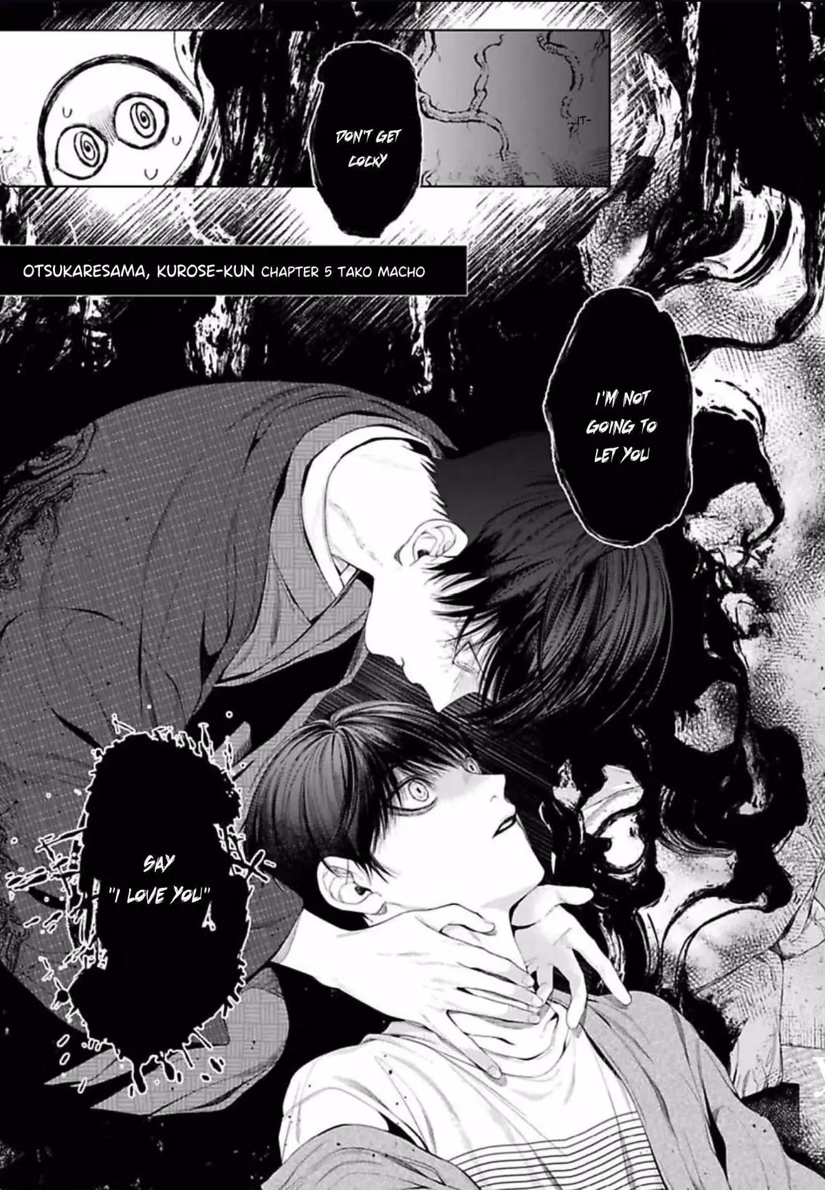 Ghoul Work, Kurose Chapter 5 page 3 - 