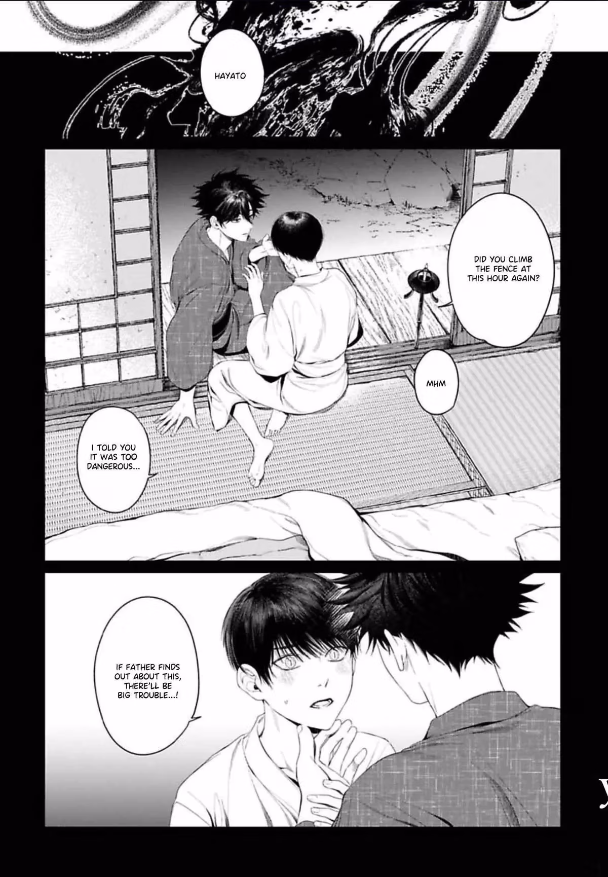 Ghoul Work, Kurose Chapter 5 page 4 - 