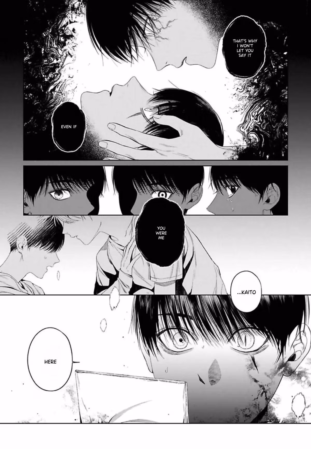 Ghoul Work, Kurose Chapter 5 page 8 - 