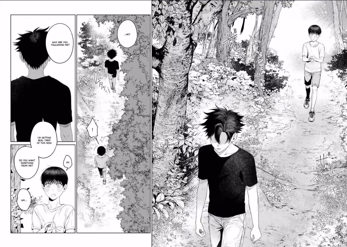 Ghoul Work, Kurose Chapter 6 page 4 - 