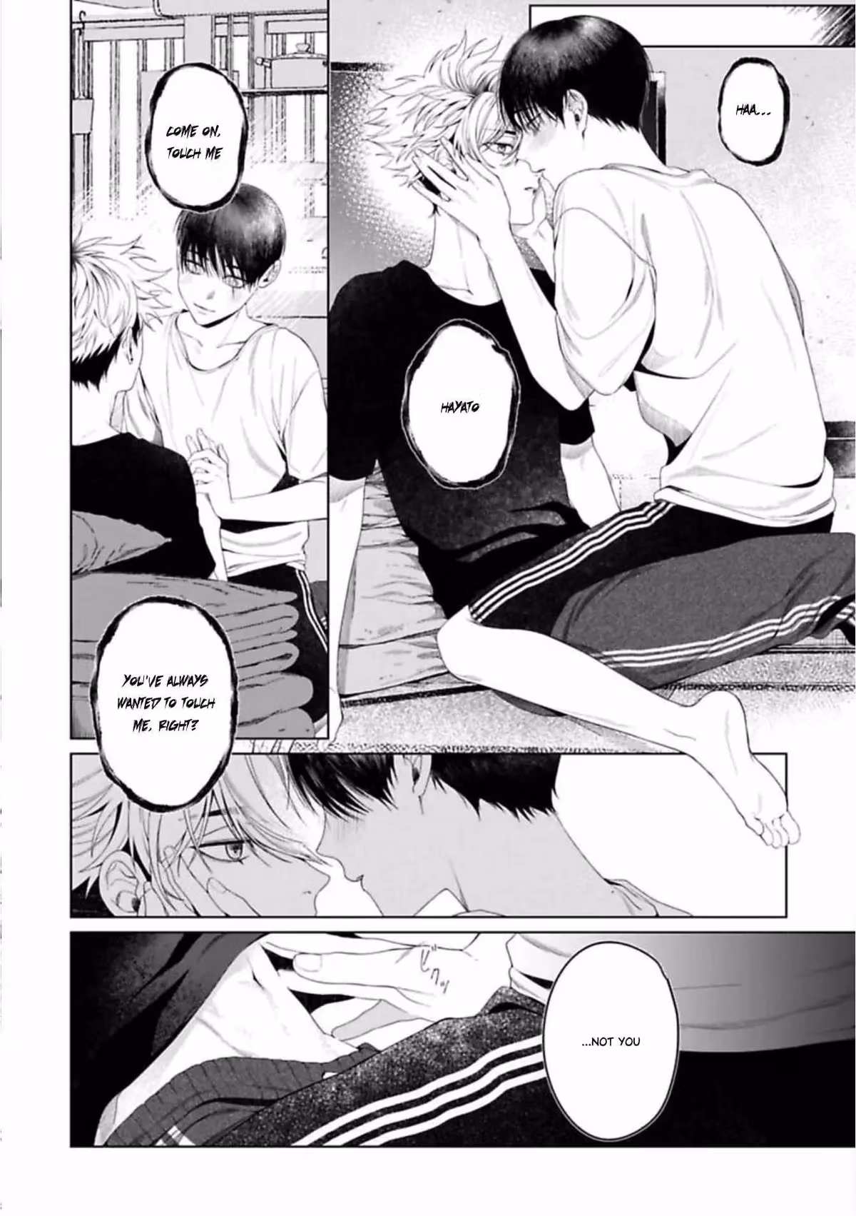 Ghoul Work, Kurose Chapter 6 page 33 - 