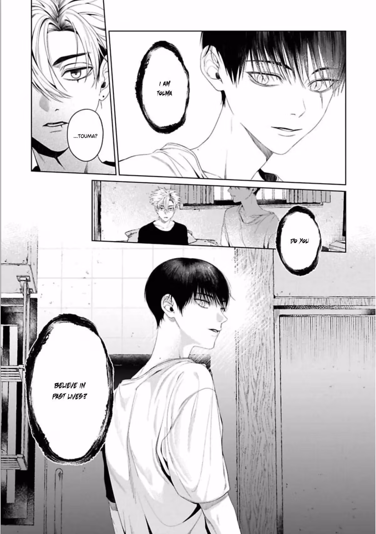 Ghoul Work, Kurose Chapter 6 page 36 - 