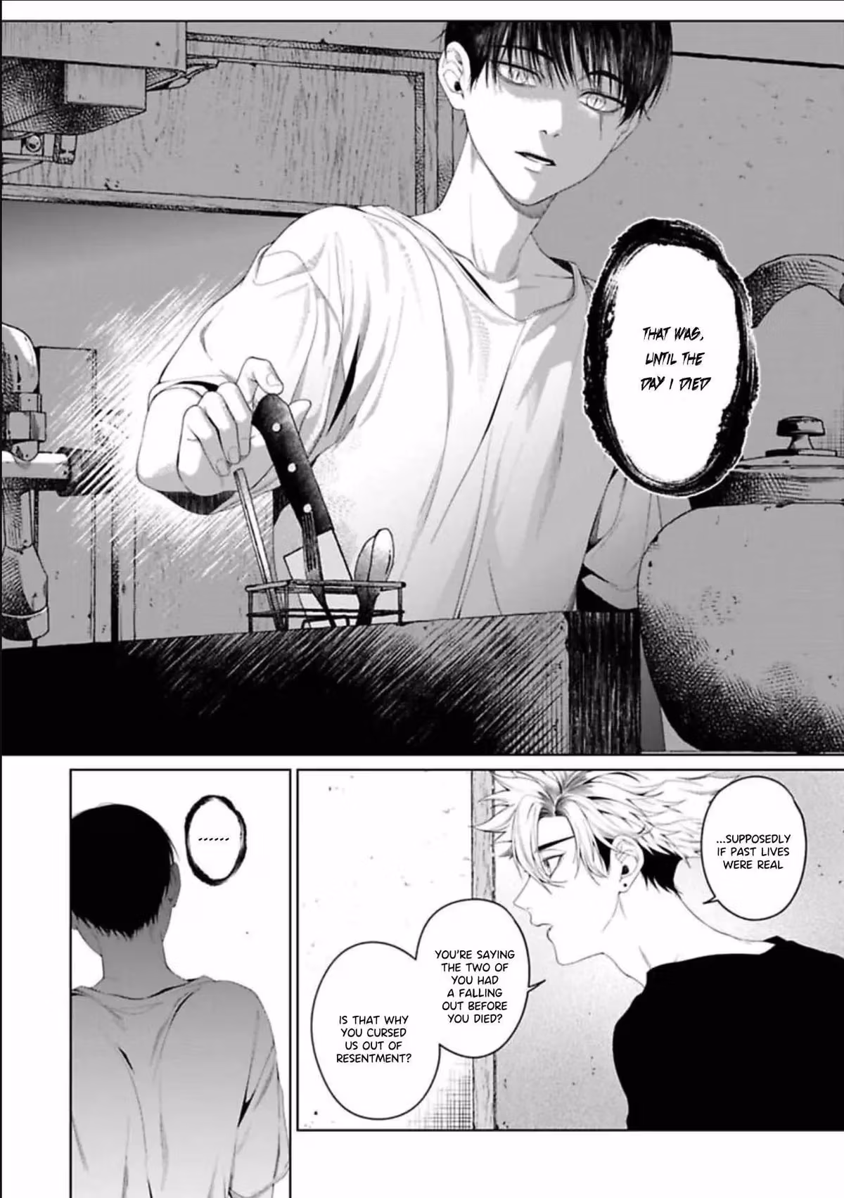 Ghoul Work, Kurose Chapter 6 page 38 - 