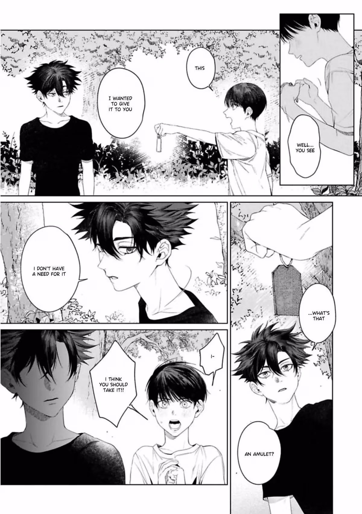 Ghoul Work, Kurose Chapter 6 page 5 - 