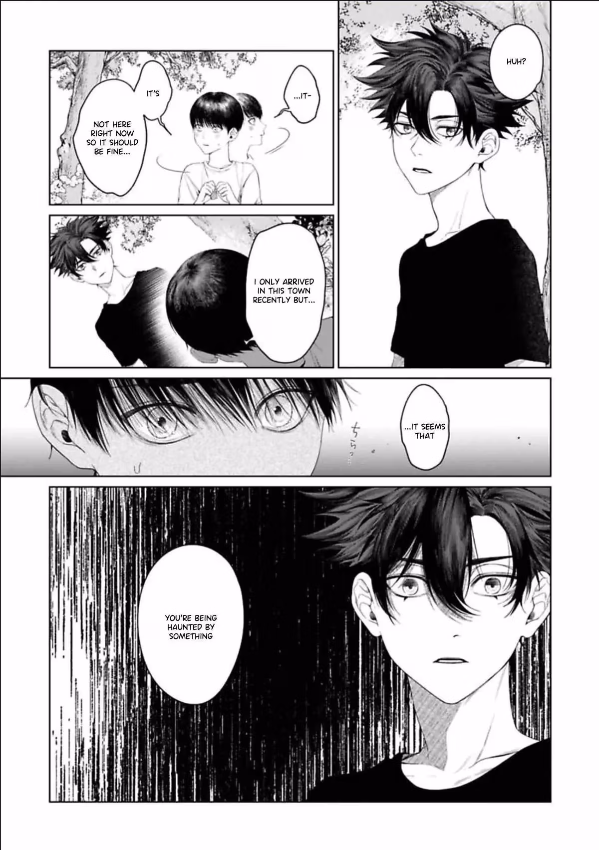 Ghoul Work, Kurose Chapter 6 page 6 - 
