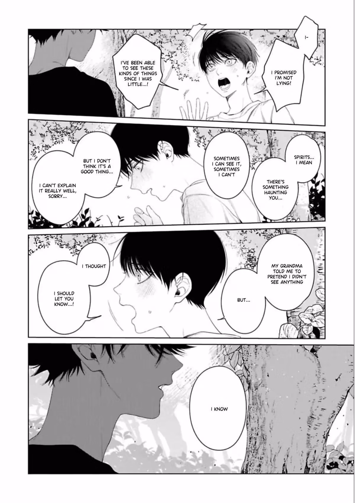 Ghoul Work, Kurose Chapter 6 page 7 - 