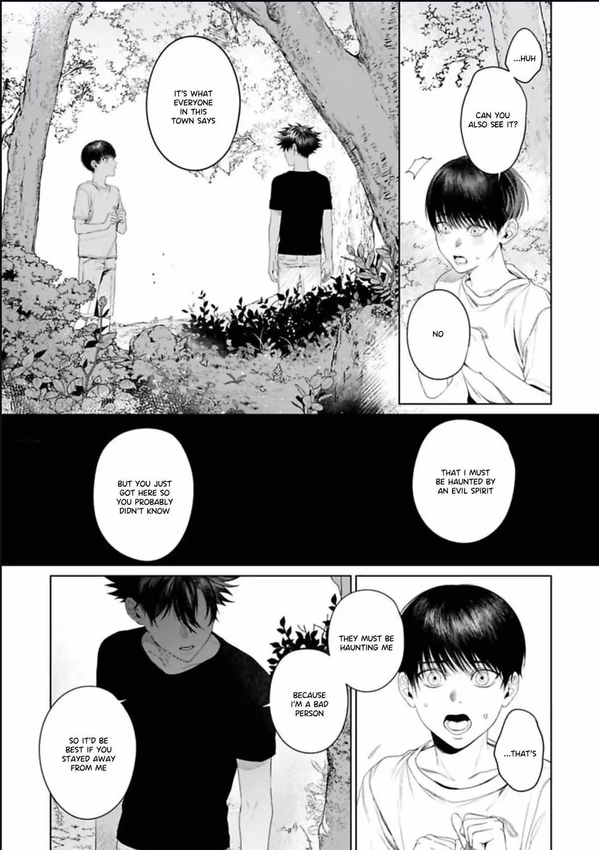 Ghoul Work, Kurose Chapter 6 page 8 - 
