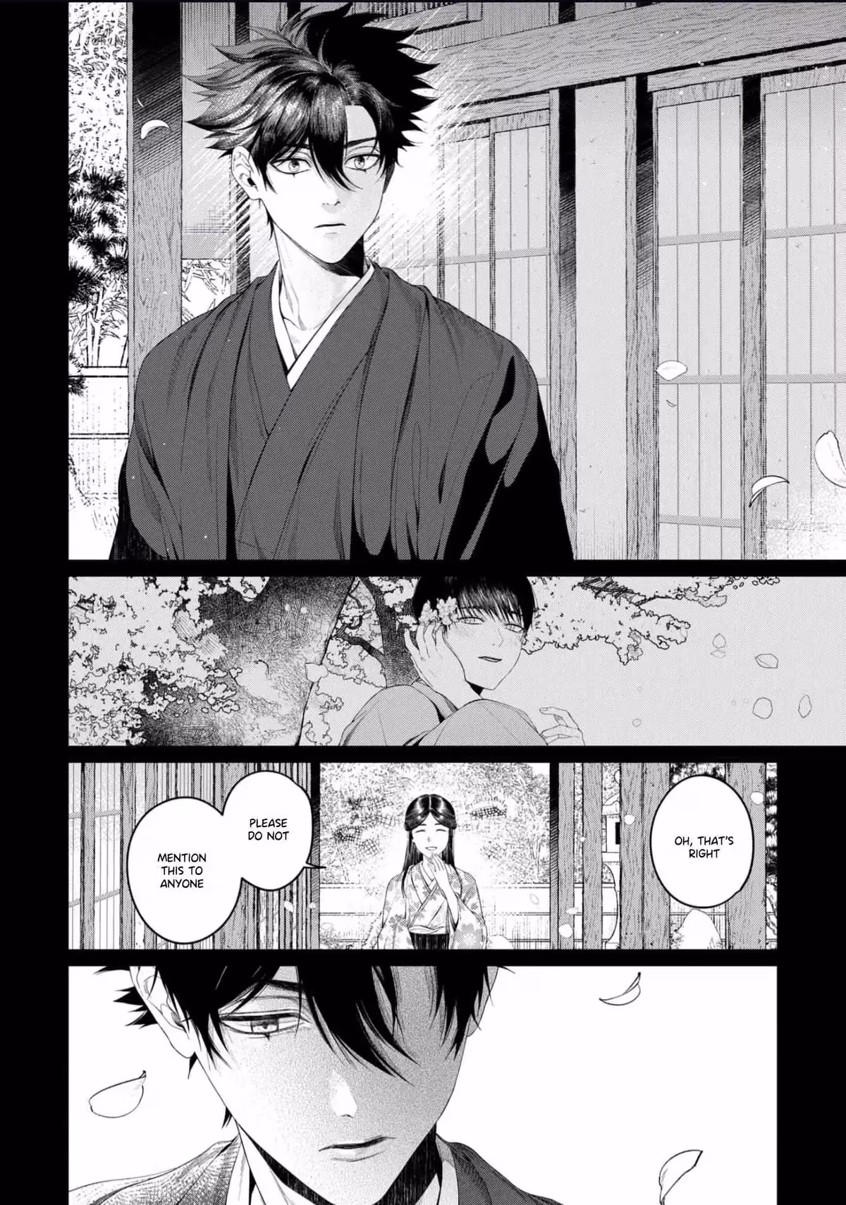 Ghoul Work, Kurose Chapter 7 page 17 - 