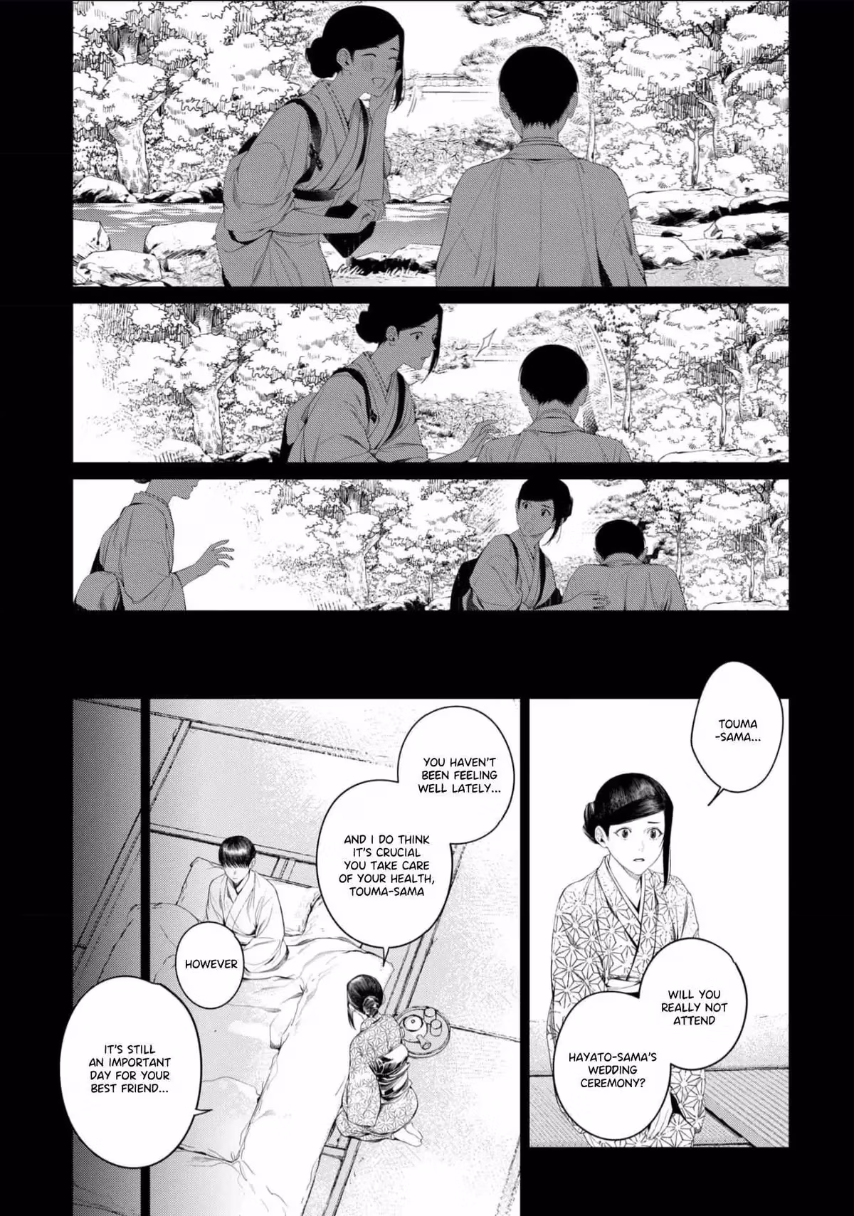Ghoul Work, Kurose Chapter 7 page 19 - 