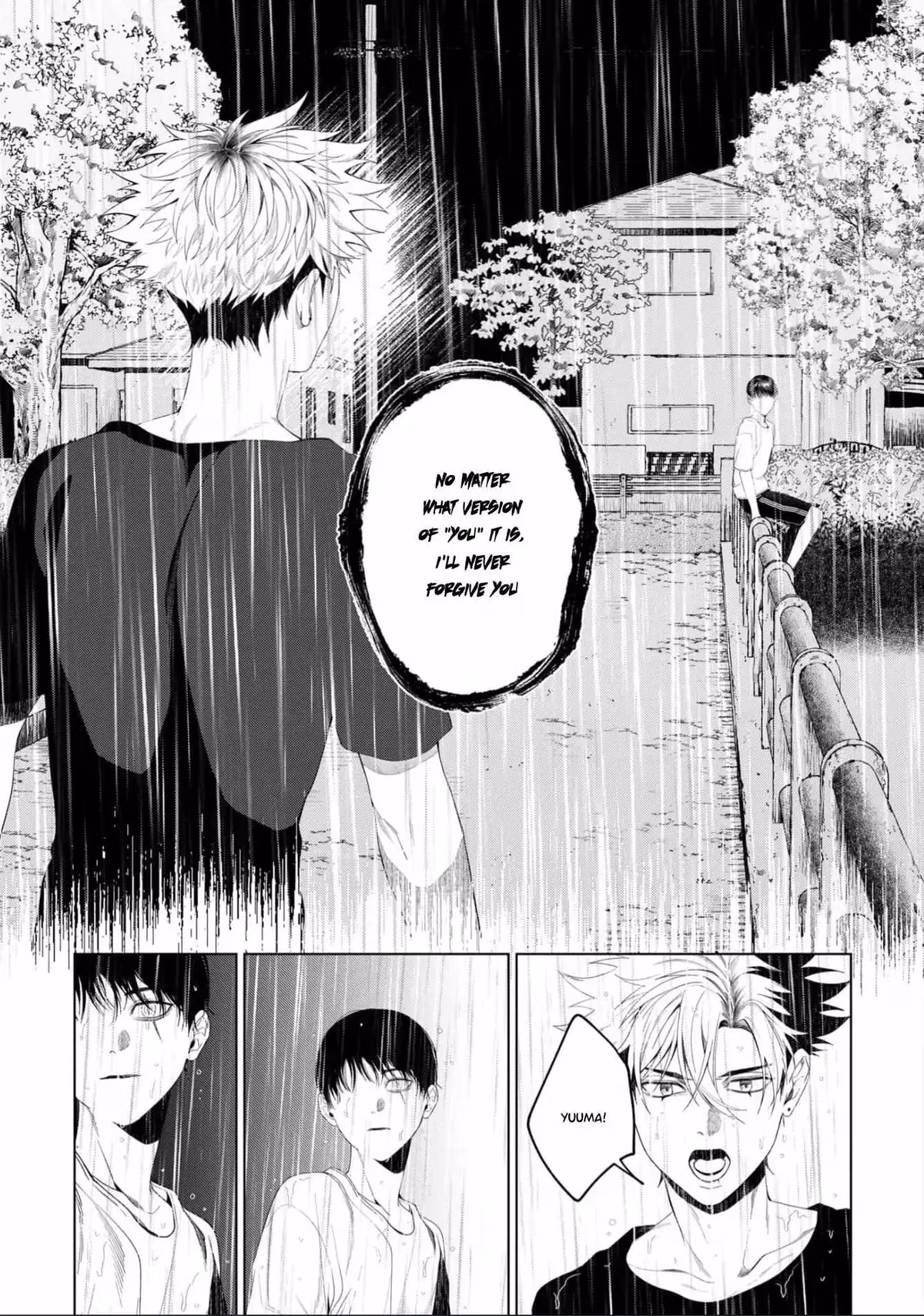 Ghoul Work, Kurose Chapter 7 page 25 - 