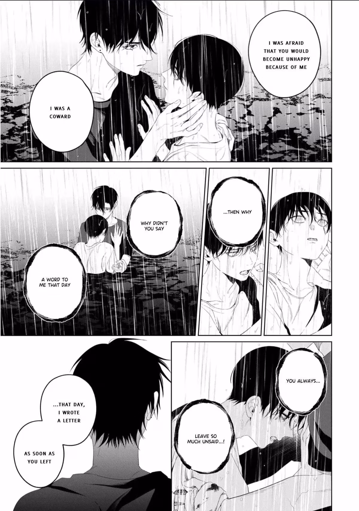 Ghoul Work, Kurose Chapter 7 page 30 - 
