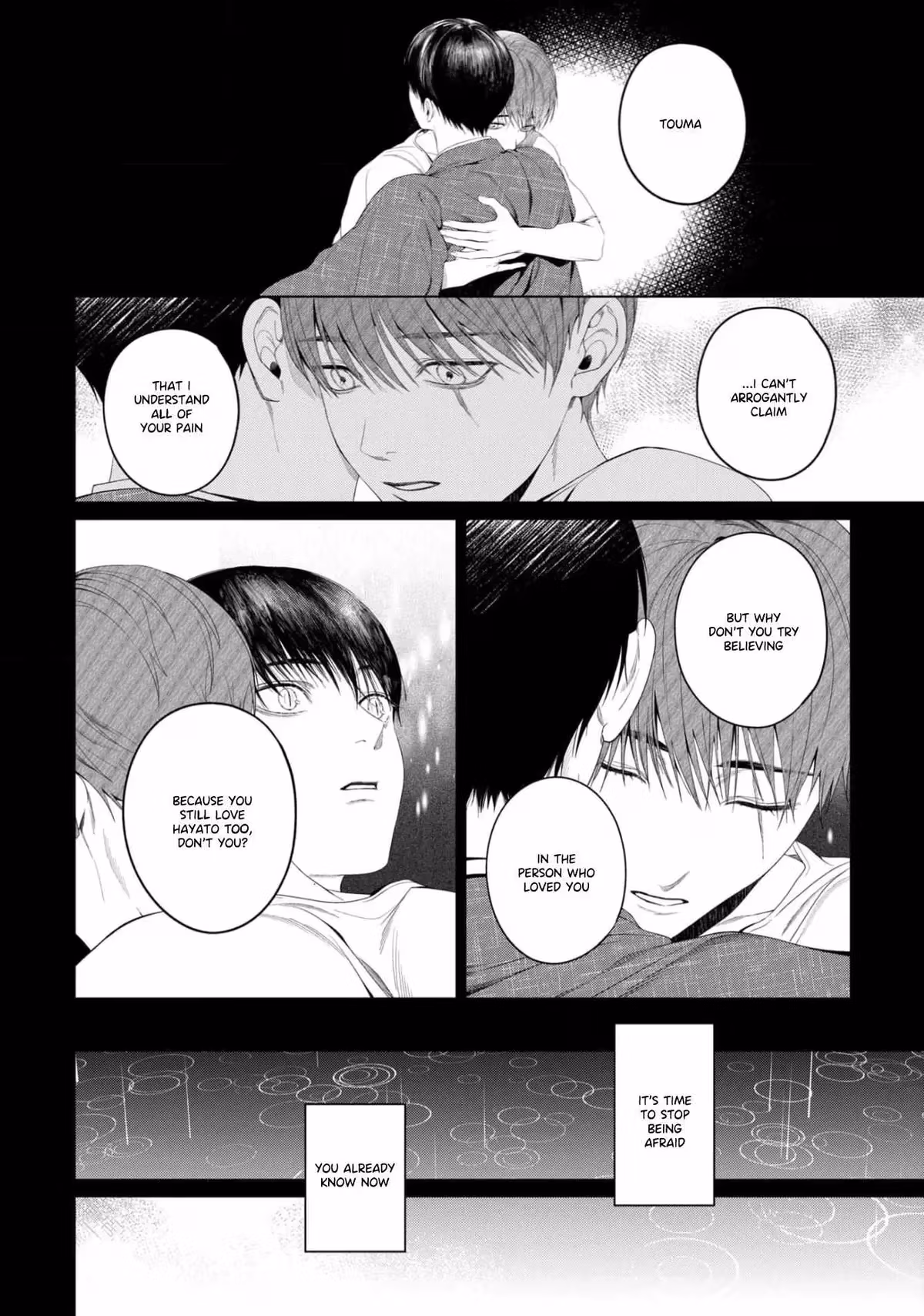 Ghoul Work, Kurose Chapter 7 page 35 - 