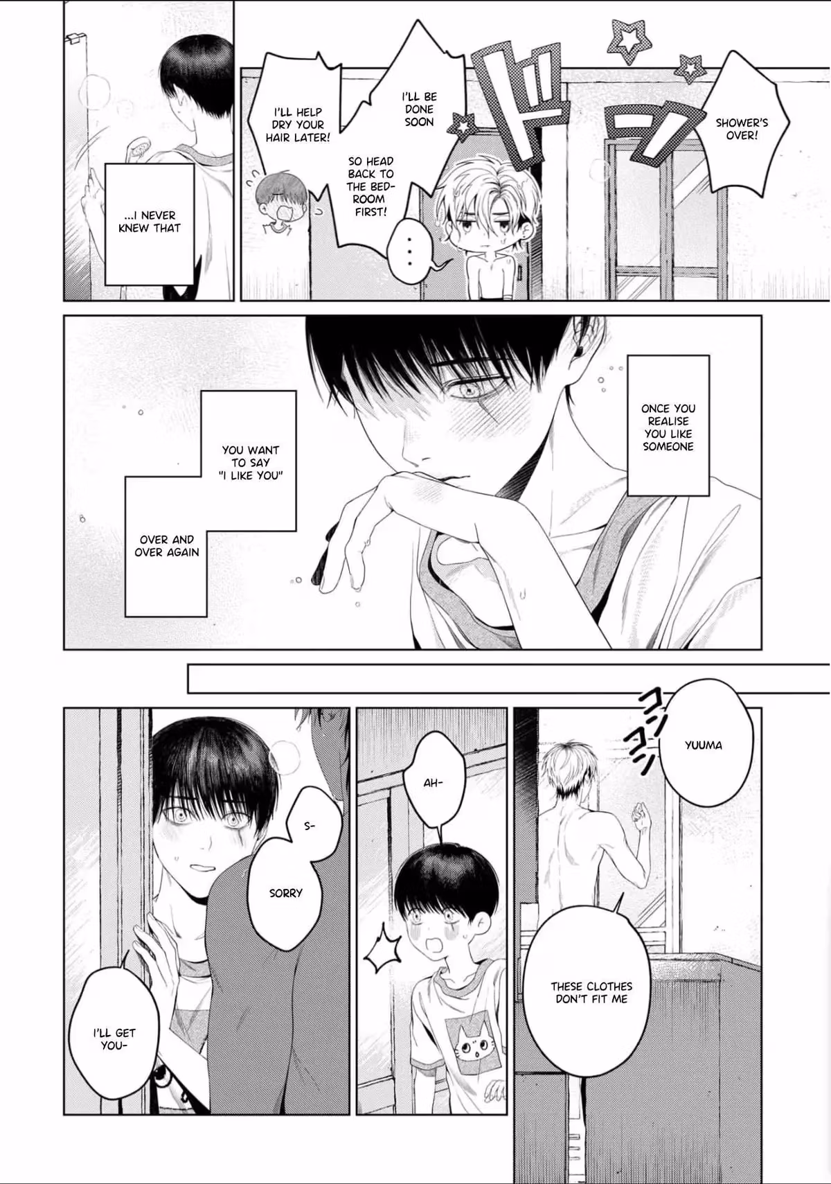 Ghoul Work, Kurose Chapter 7 page 45 - 