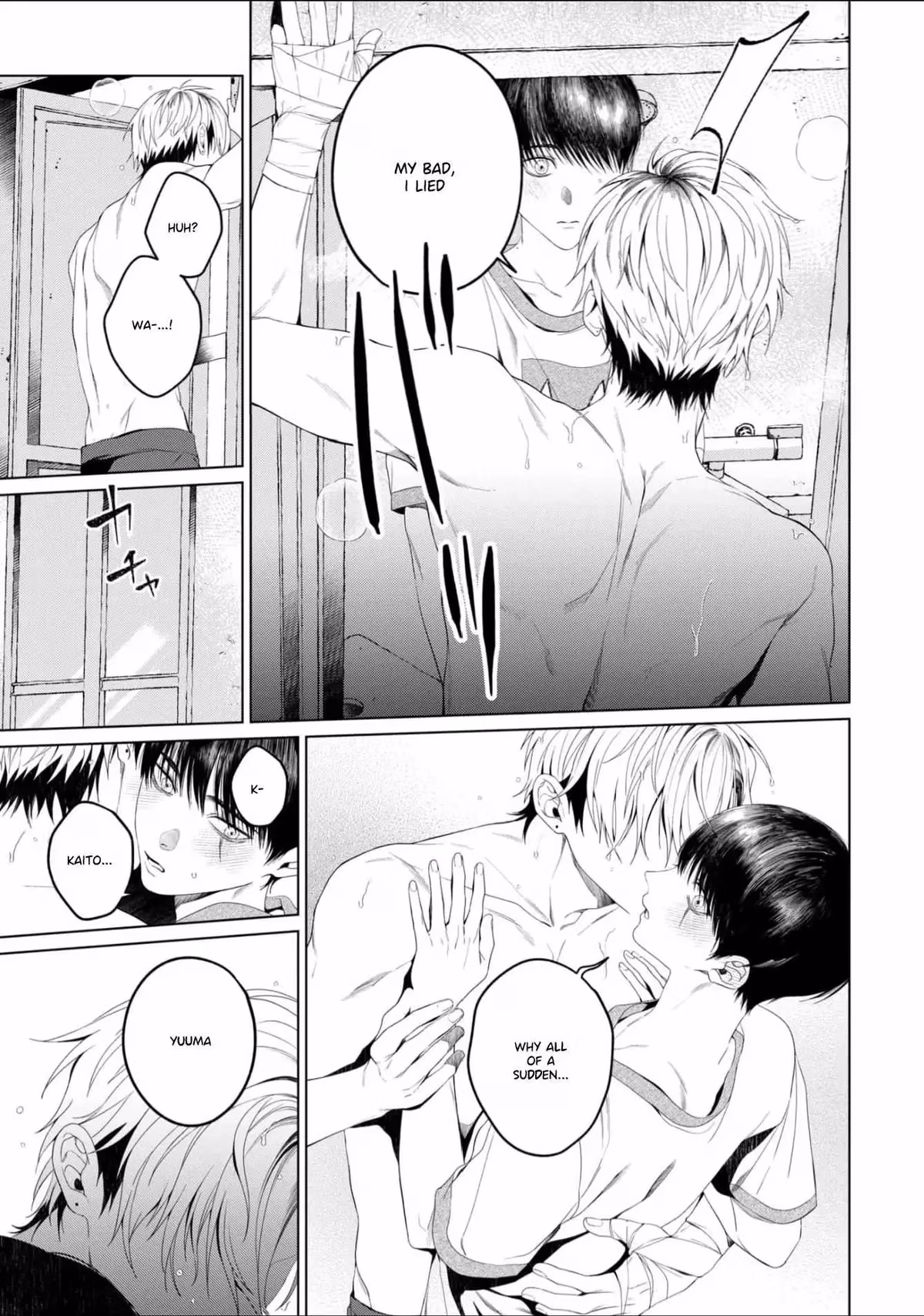 Ghoul Work, Kurose Chapter 7 page 46 - 