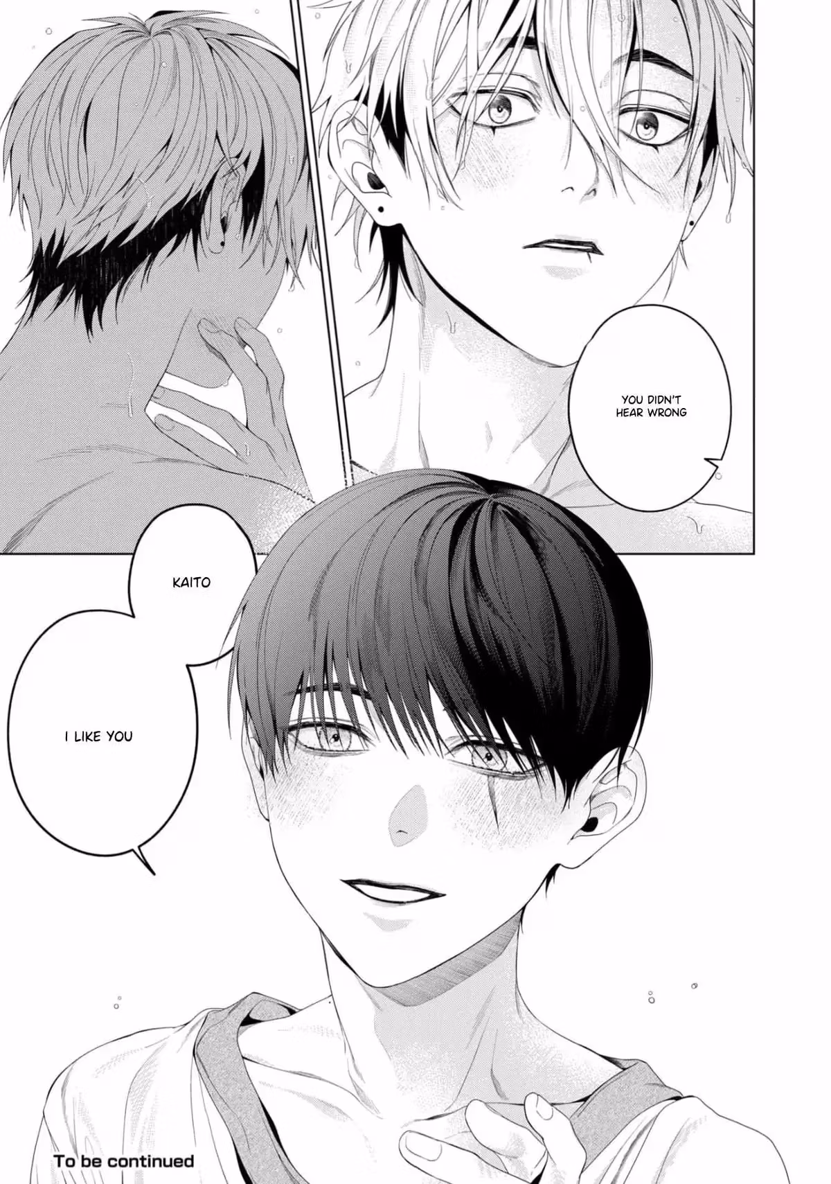 Ghoul Work, Kurose Chapter 7 page 48 - 