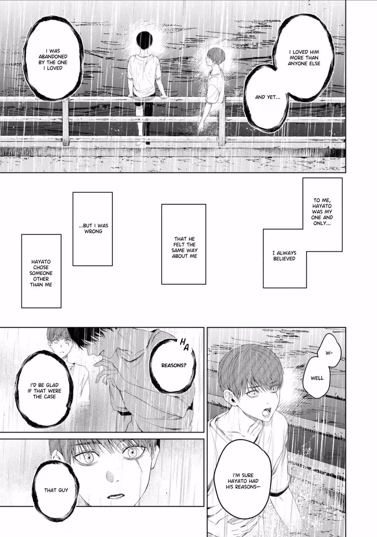 Ghoul Work, Kurose Chapter 7 page 8 - 
