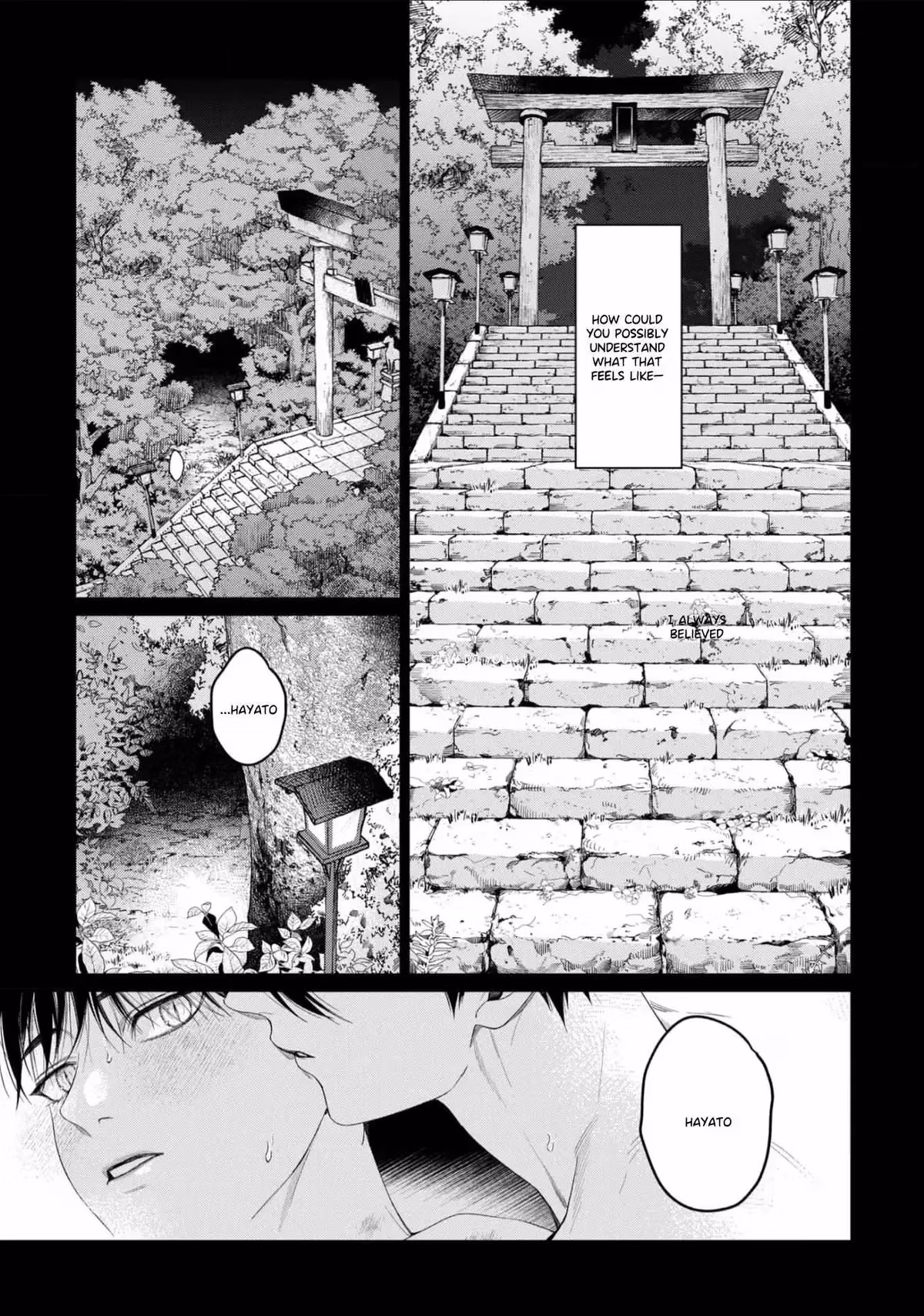 Ghoul Work, Kurose Chapter 7 page 10 - 
