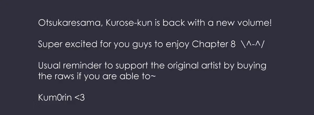 Ghoul Work, Kurose Chapter 8 page 1 - 