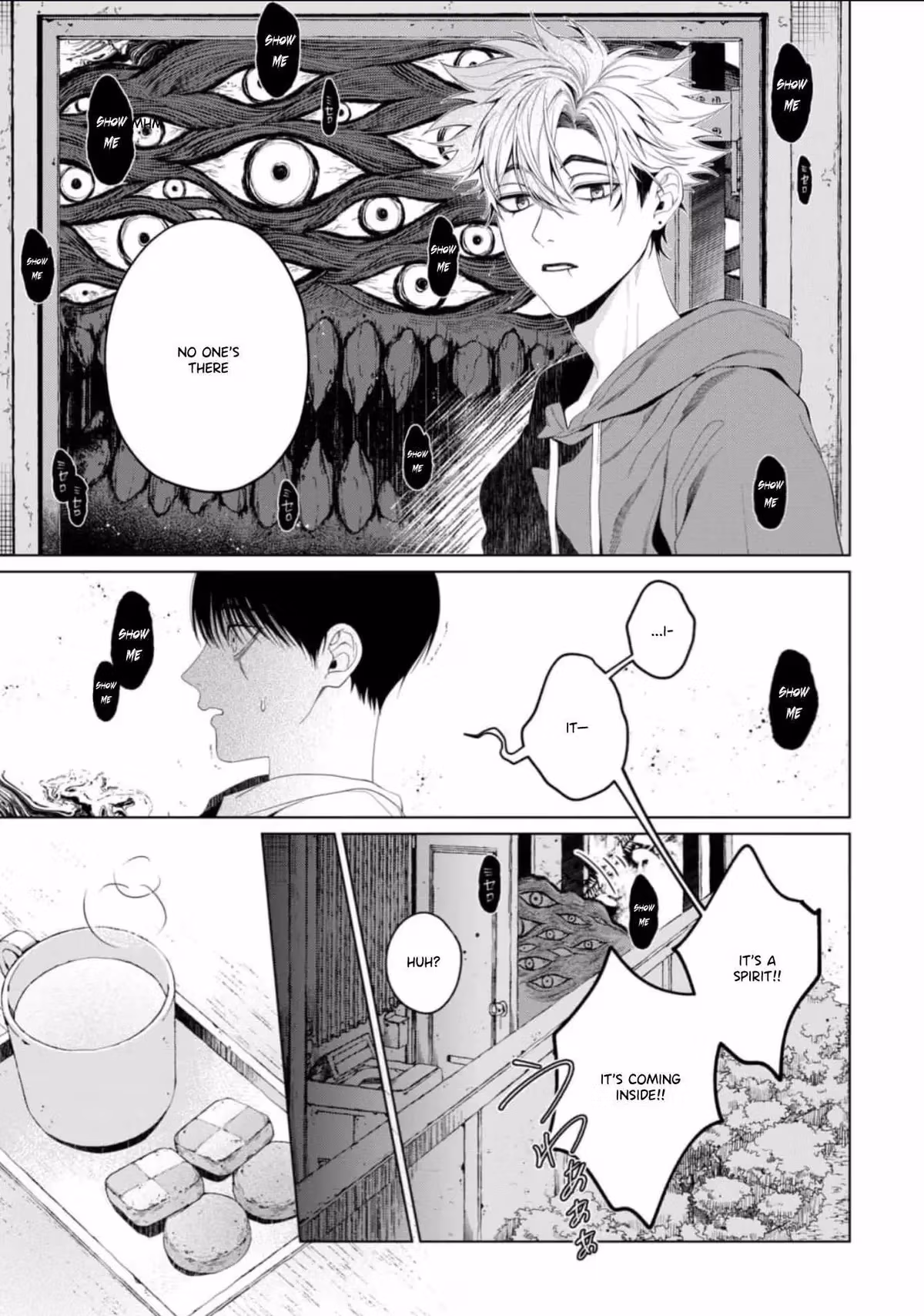 Ghoul Work, Kurose Chapter 8 page 30 - 