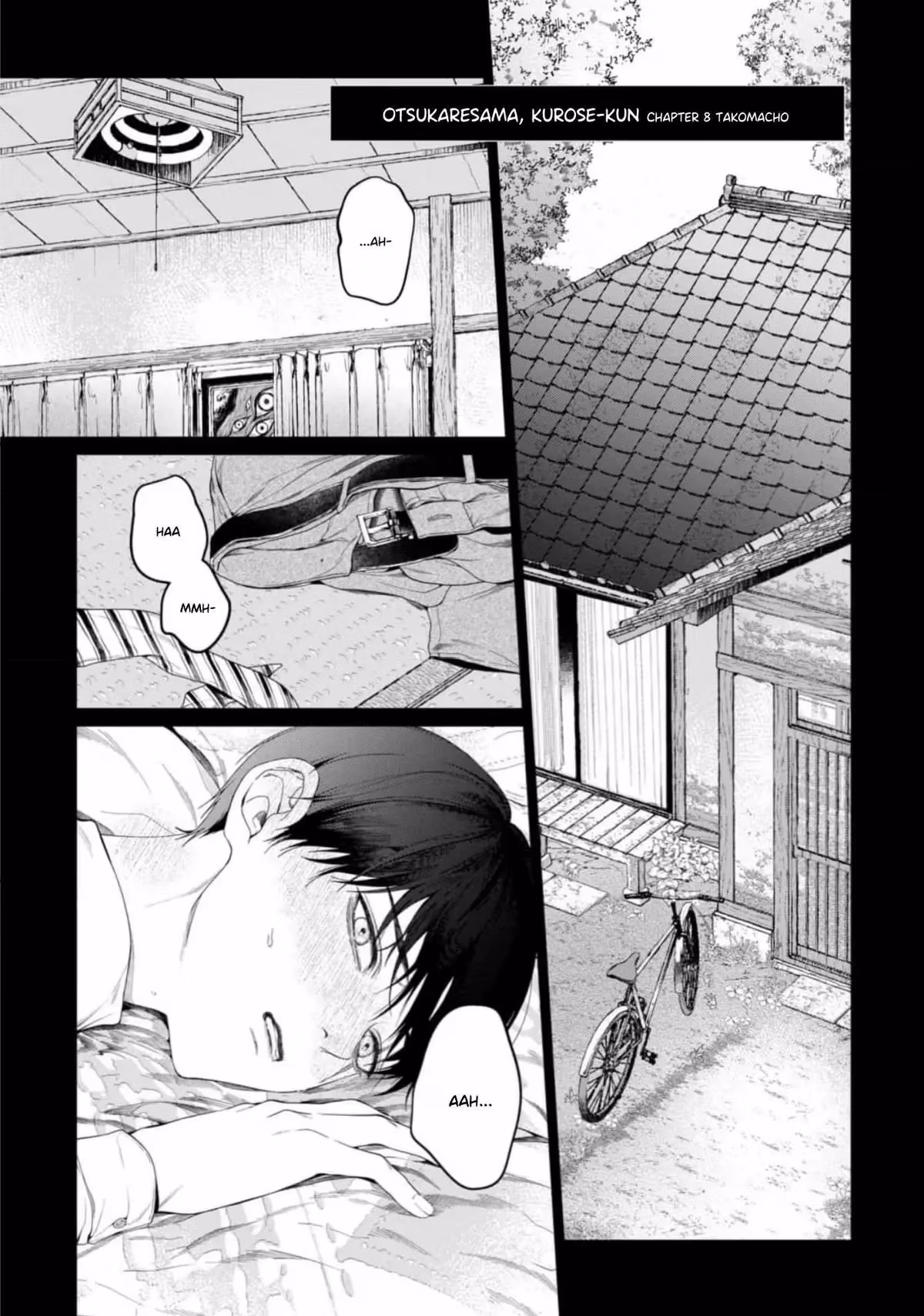 Ghoul Work, Kurose Chapter 8 page 4 - 