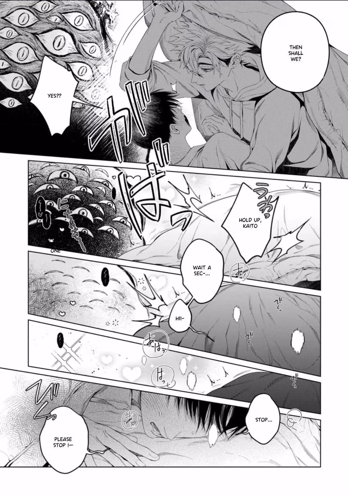 Ghoul Work, Kurose Chapter 8 page 34 - 