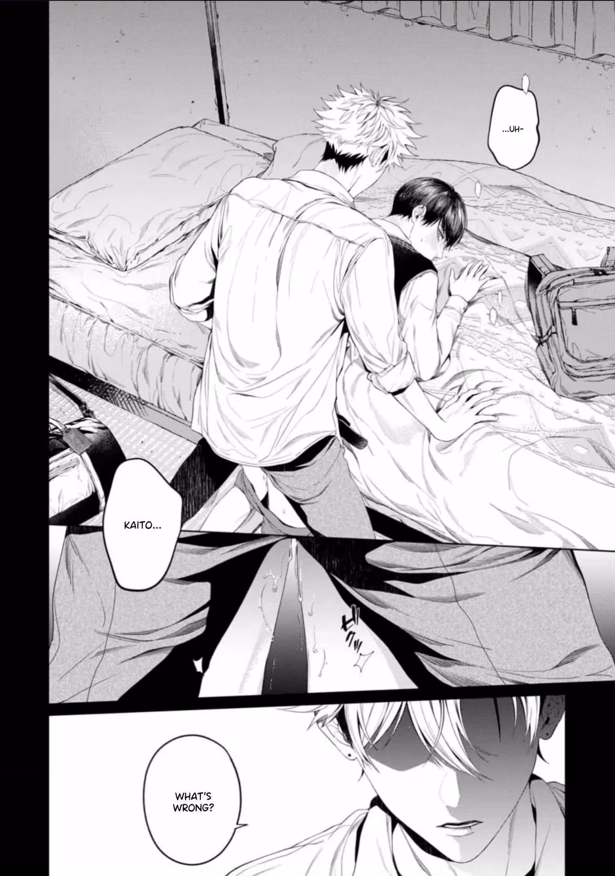 Ghoul Work, Kurose Chapter 8 page 5 - 