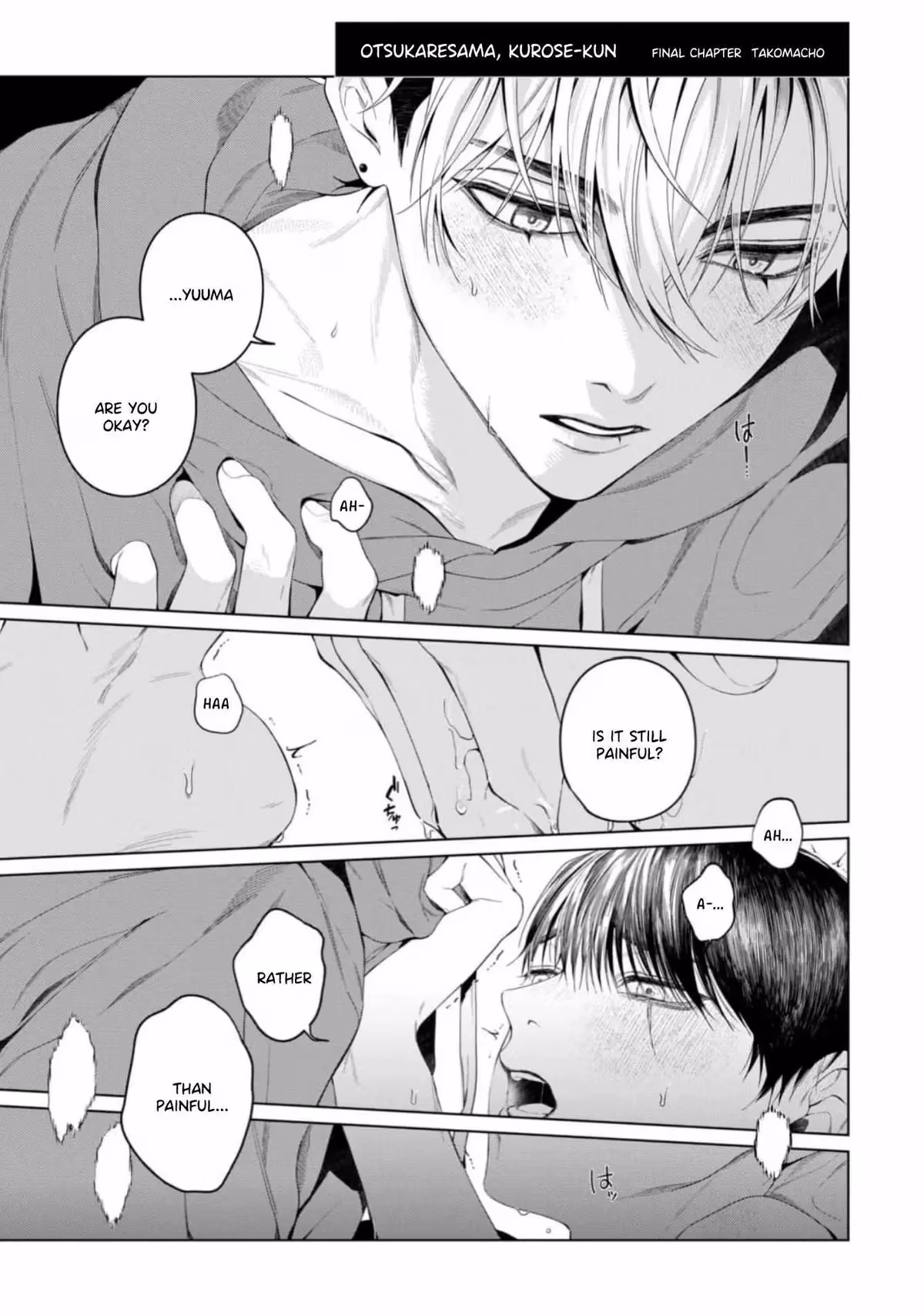 Ghoul Work, Kurose Chapter 9 page 4 - 