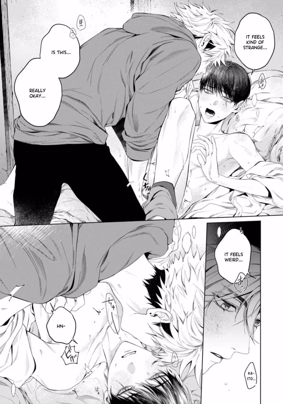 Ghoul Work, Kurose Chapter 9 page 5 - 