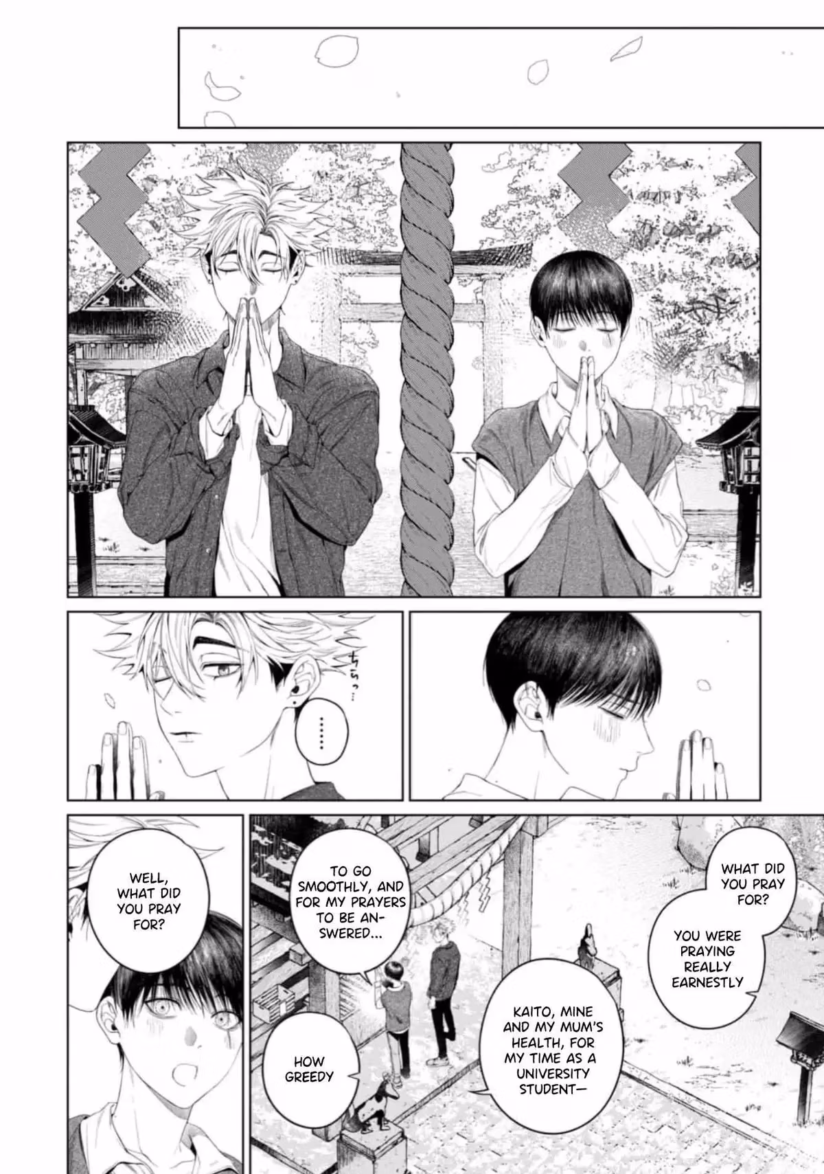 Ghoul Work, Kurose Chapter 9 page 41 - 