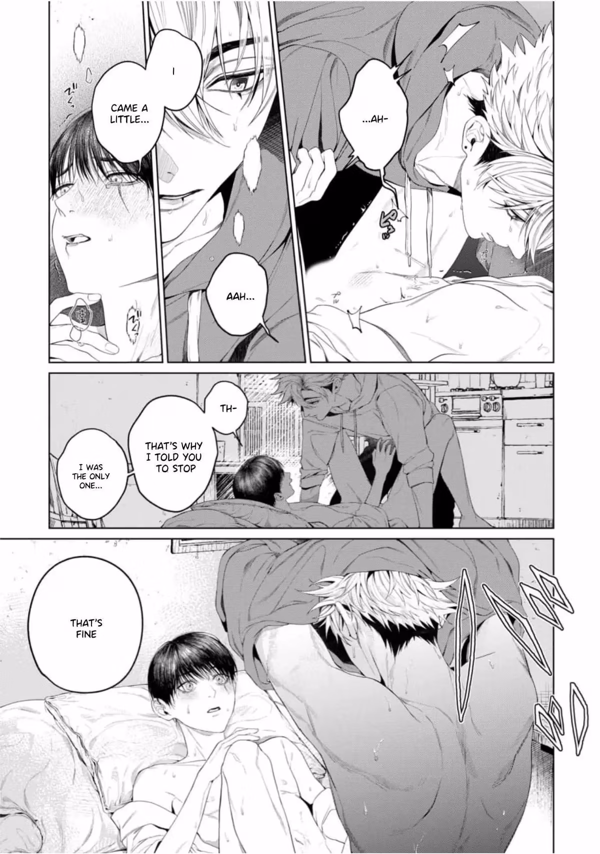 Ghoul Work, Kurose Chapter 9 page 8 - 