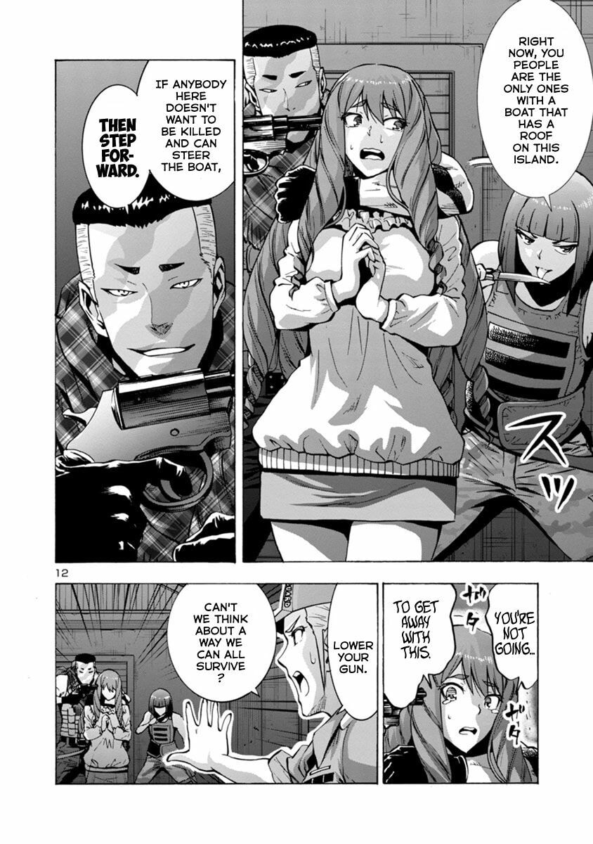 Giant Insect Archipelago Chapter 1.1 page 12 - 
