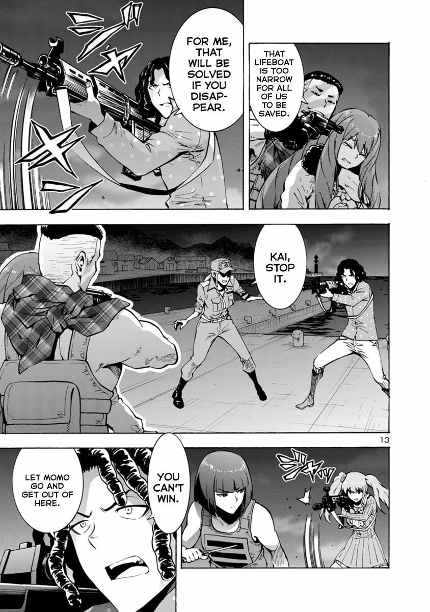 Giant Insect Archipelago Chapter 1.1 page 13 - 