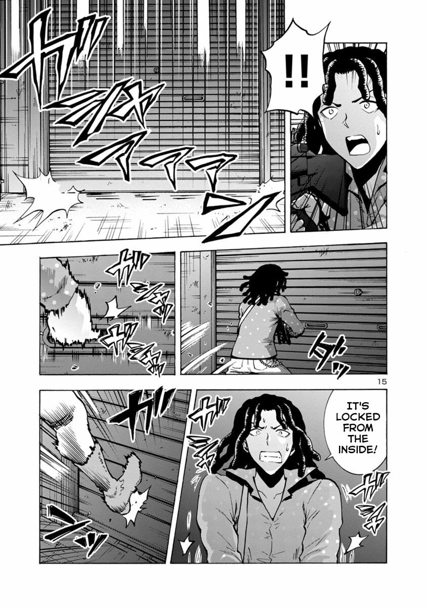 Giant Insect Archipelago Chapter 1.1 page 15 - 