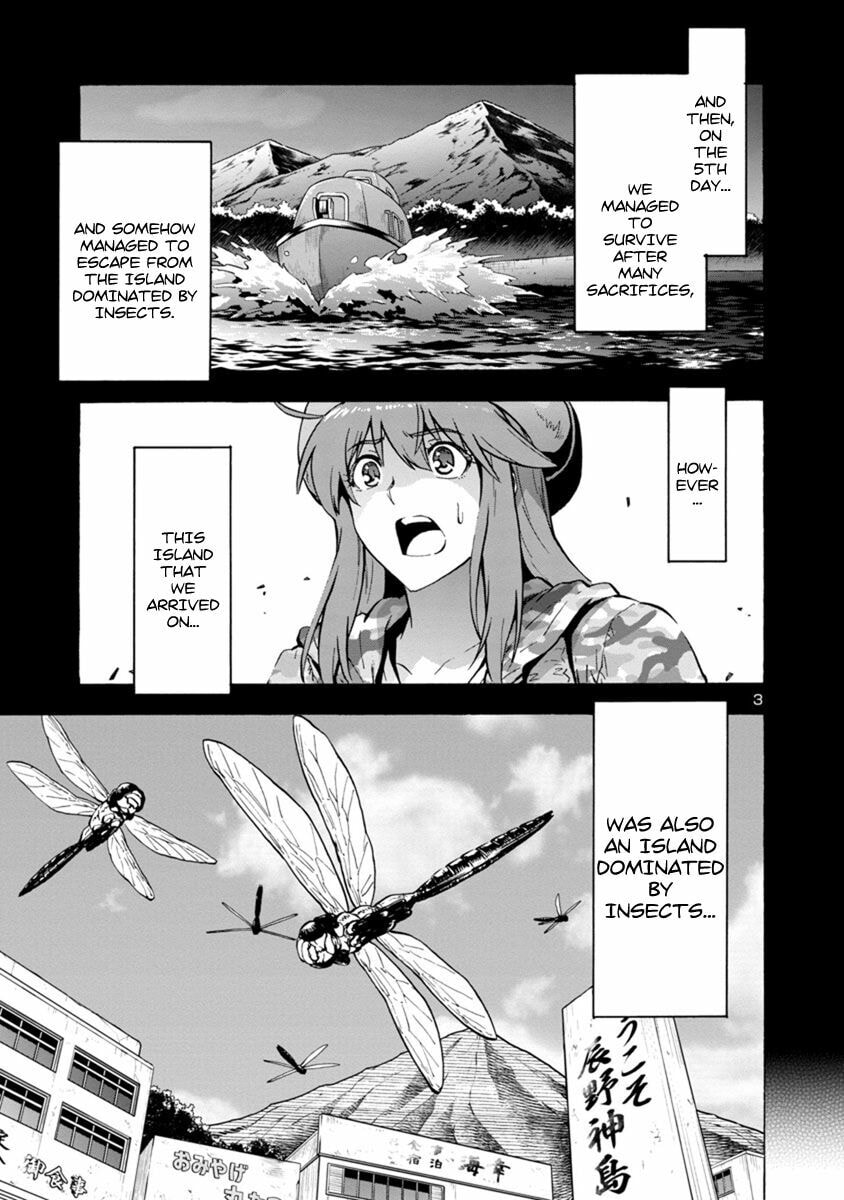 Giant Insect Archipelago Chapter 1.1 page 3 - 