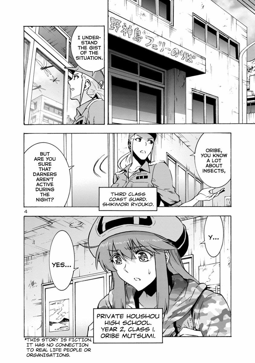 Giant Insect Archipelago Chapter 1.1 page 4 - 