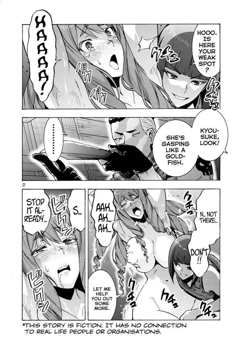 Giant Insect Archipelago Chapter 1.2 page 2 - 
