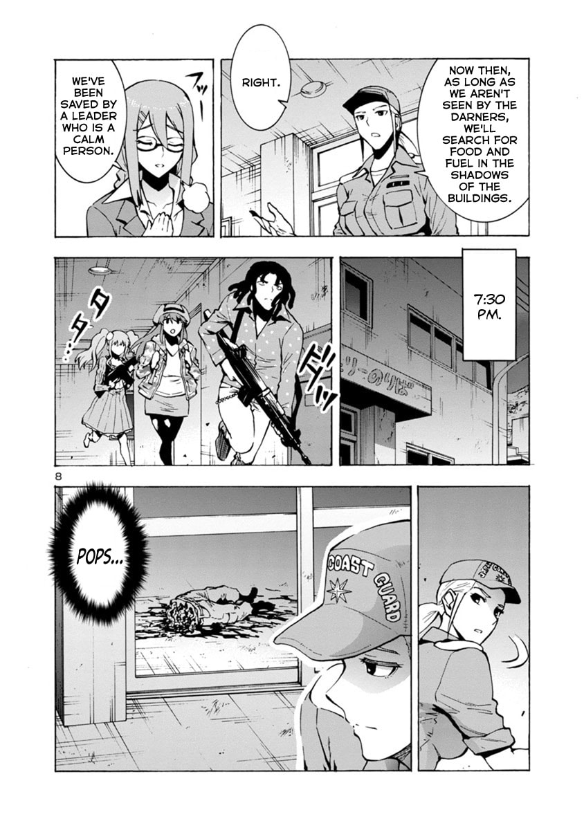 Giant Insect Archipelago Chapter 1 page 8 - 