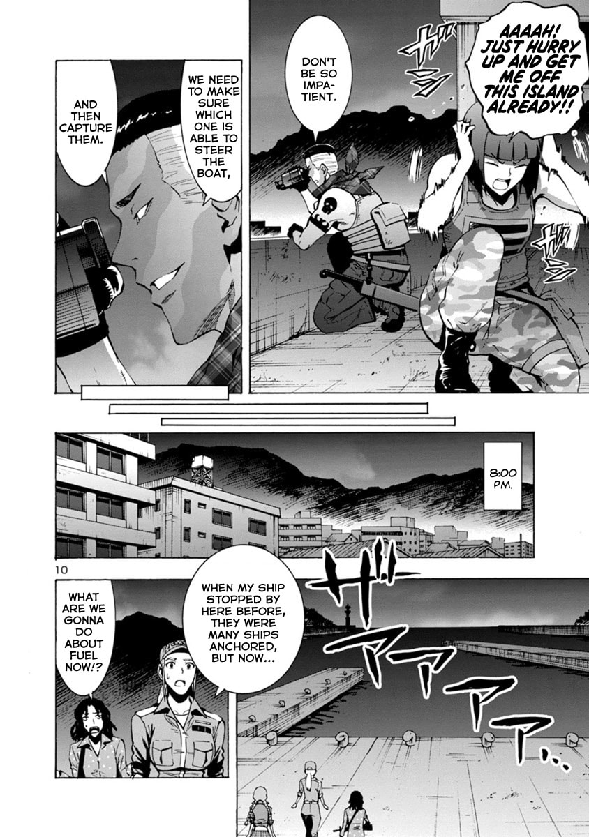 Giant Insect Archipelago Chapter 1 page 10 - 