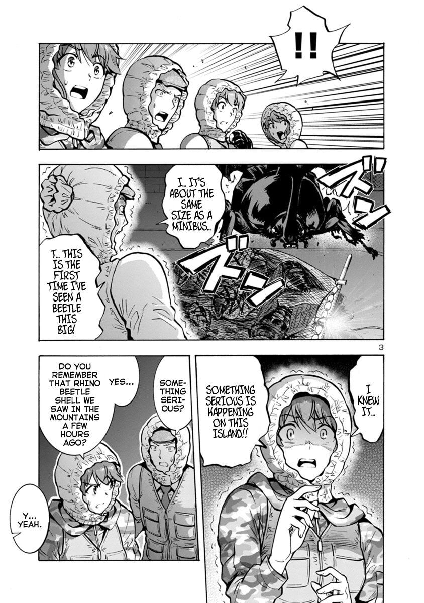 Giant Insect Archipelago Chapter 10.1 page 3 - 