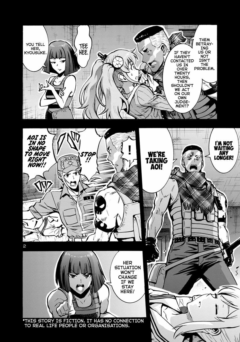 Giant Insect Archipelago Chapter 10.2 page 2 - 