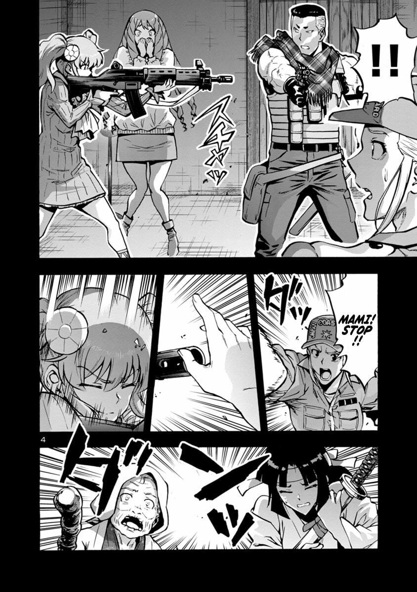 Giant Insect Archipelago Chapter 10.2 page 4 - 
