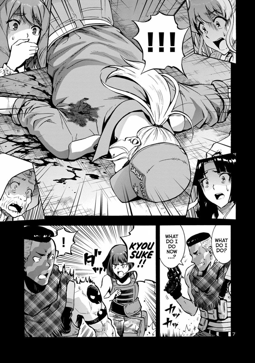 Giant Insect Archipelago Chapter 10.2 page 7 - 