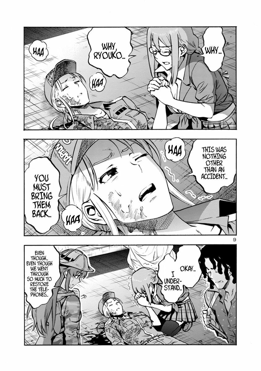 Giant Insect Archipelago Chapter 10.2 page 9 - 