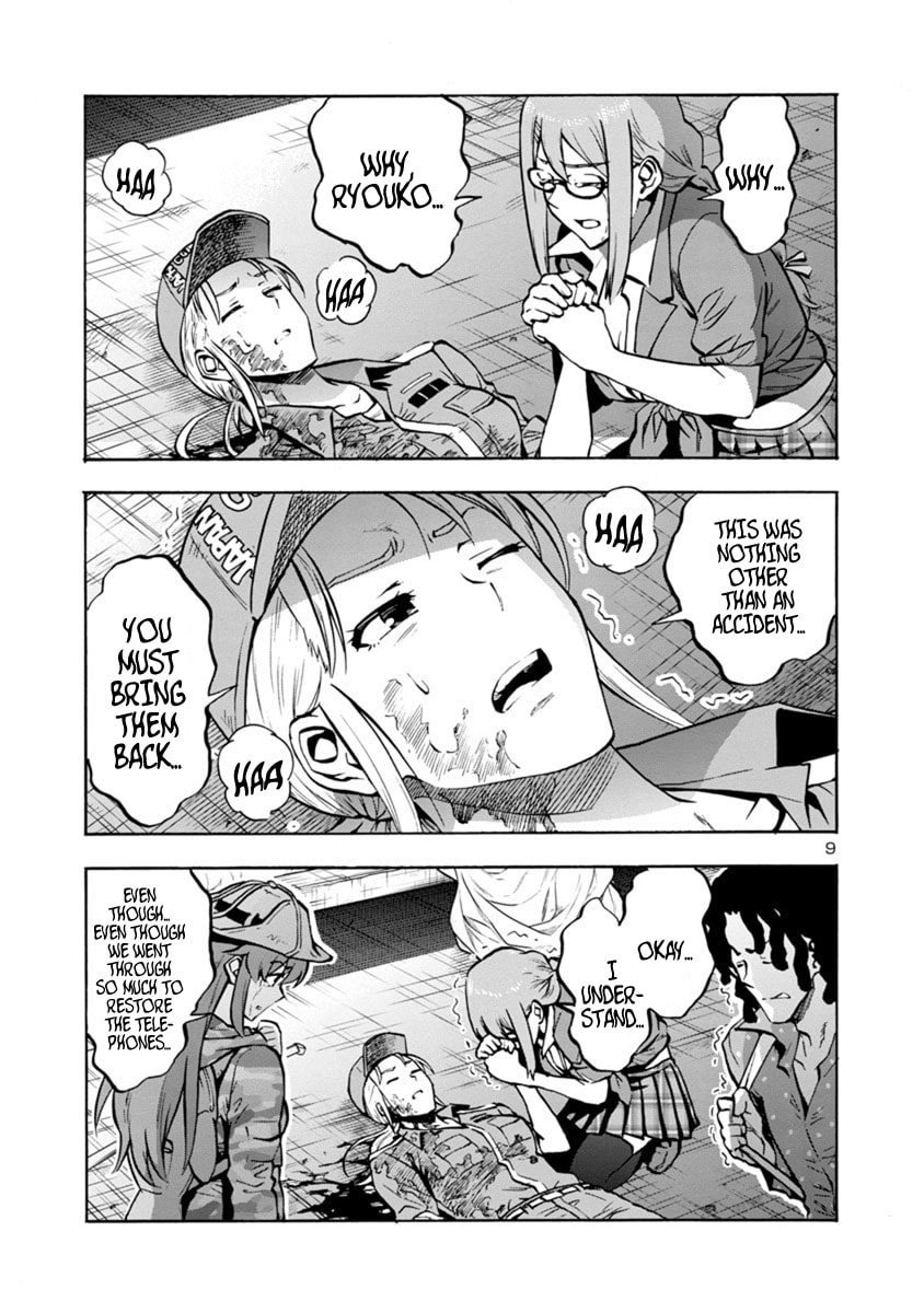 Giant Insect Archipelago Chapter 10 page 25 - 