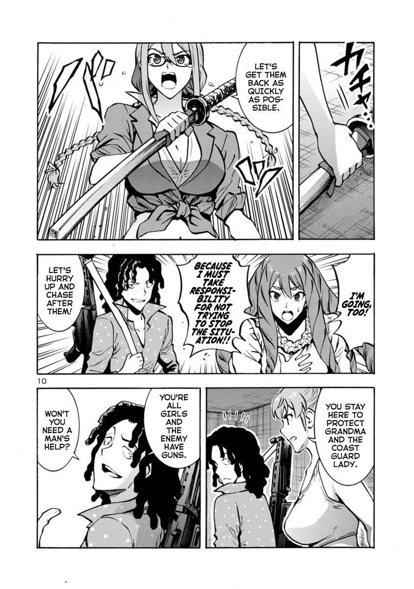 Giant Insect Archipelago Chapter 10 page 26 - 
