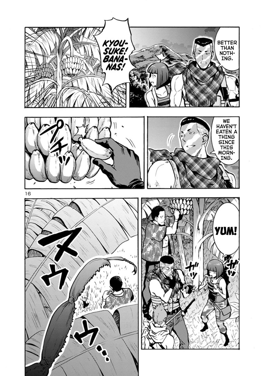 Giant Insect Archipelago Chapter 10 page 32 - 