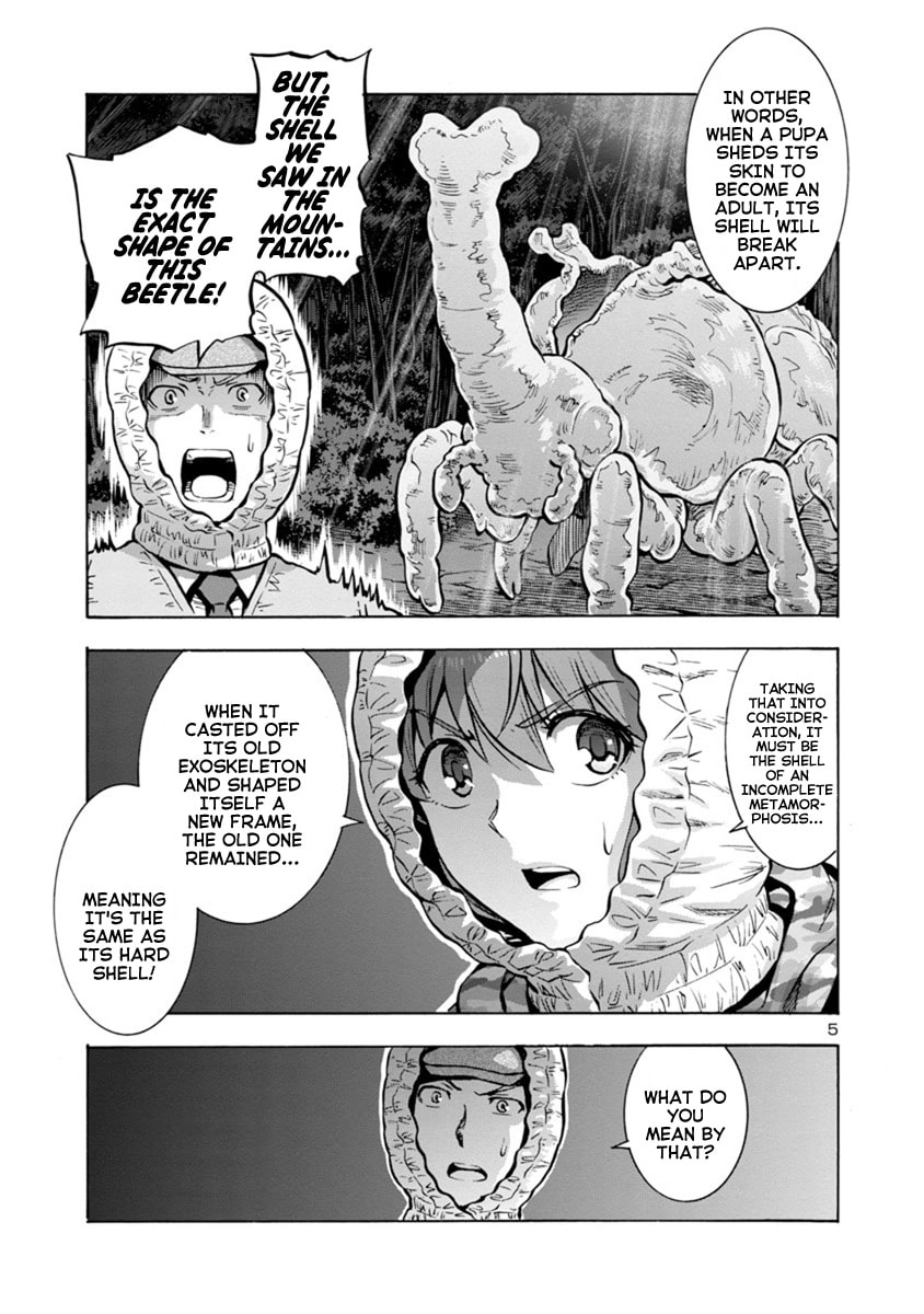 Giant Insect Archipelago Chapter 10 page 5 - 