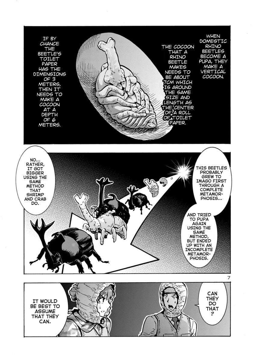 Giant Insect Archipelago Chapter 10 page 7 - 